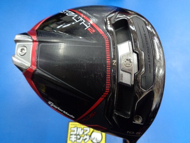 ステルス2 2nd plus 3W 15° ディアマナ　flex R ステルス2 2nd plus 3W 15° ディアマナ flex R テーラーメイド
