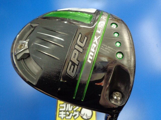 GK豊田▼ 496 キャロウェイ★EPIC MAX LS★PROJECT X HZRDUS SMOKE GREEN★6.0★10.5度★ドライバー★