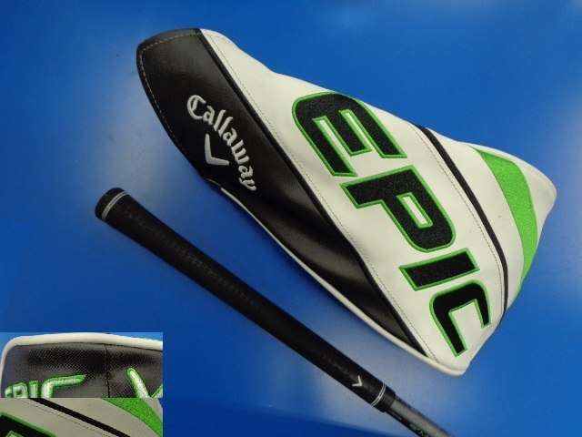 GK豊田▼ 496 キャロウェイ★EPIC MAX LS★PROJECT X HZRDUS SMOKE GREEN★6.0★10.5度★ドライバー★