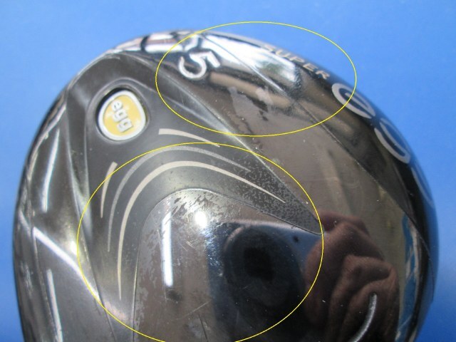 GK три .* 379 [ высота отталкивание fairway ] PRGR SUPER egg 2022*SUPER egg*M-37(R соответствует )*19 раз /5W* super eg*