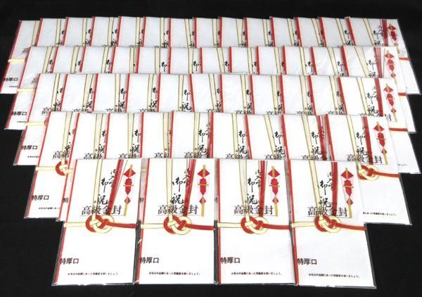 送料300円(税込)■vc903■(1004))奉書手造り高級金封 ご祝儀袋 特厚口 50点【シンオク】