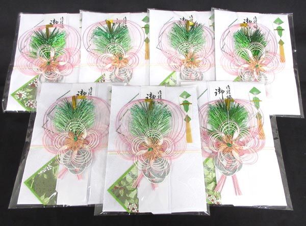 送料300円(税込)■vc886■(1004)ご祝儀袋 7点【シンオク】