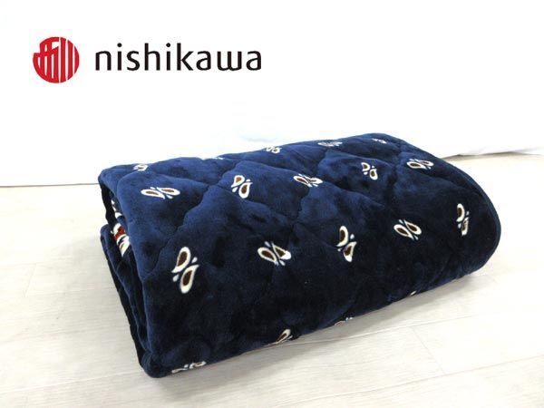 送料300円(税込)■eq291■西川リビング なめらか敷きパッド シングル ネイビー 6600円相当【シンオク】