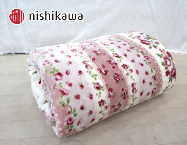 送料300円(税込)■eq141■西川 合わせ毛布 シングル ピンク 6600円相当【シンオク】