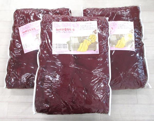 送料300円(税込)■jz069■あったかケット 袖付き着る毛布 ワインレッド 3点【シンオク】