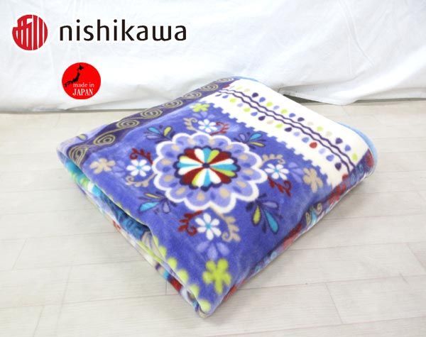 送料300円(税込)■eq325■西川 リラックスウォーム ニューマイヤー毛布 シングル ブルー 日本製 16500円相当【シンオク】
