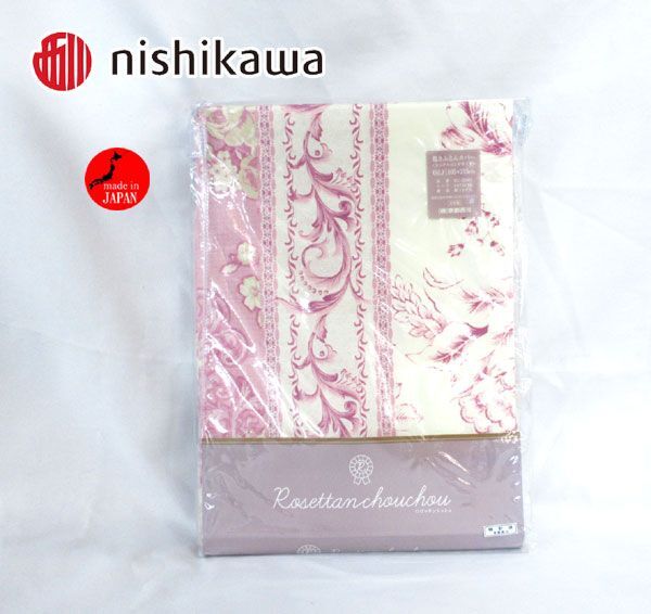 送料300円(税込)■eq009■京都西川 ロゼッタンシュシュ 敷き布団カバー シングルロング 日本製【シンオク】