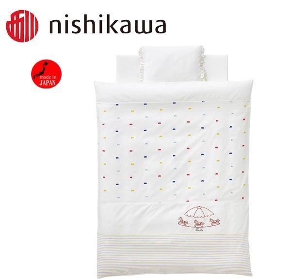 送料300円(税込)■eq498■西川 フェリーベ ベビー合繊布団6点セット 日本製 27000円相当【シンオク】