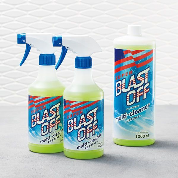 送料300円(税込)■tb261■スーパーブラストオフ マルチクリーナー 新ノズルスプレーセット 7785円相当【シンオク】