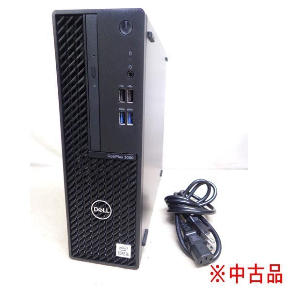 送料300円(税込)■zz142■DELL デスクトップPC OptiPlex 3080 Win11Pro/Core i5-10505@3.2GHz/メモリ8GB/SSD256GB ※中古【シンオク】