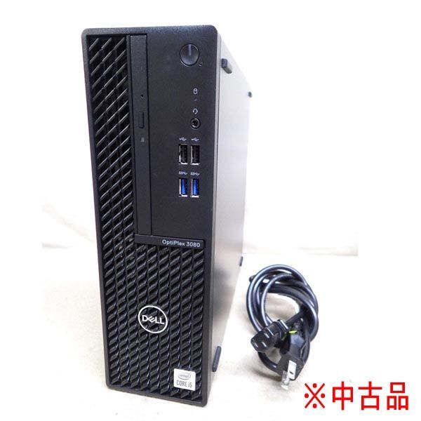 送料300円(税込)■zz173■DELL デスクトップPC OptiPlex 3080 Win11Pro/Core i5-10500@3.1GHz/メモリ8GB/SSD256GB ※中古【シンオク】