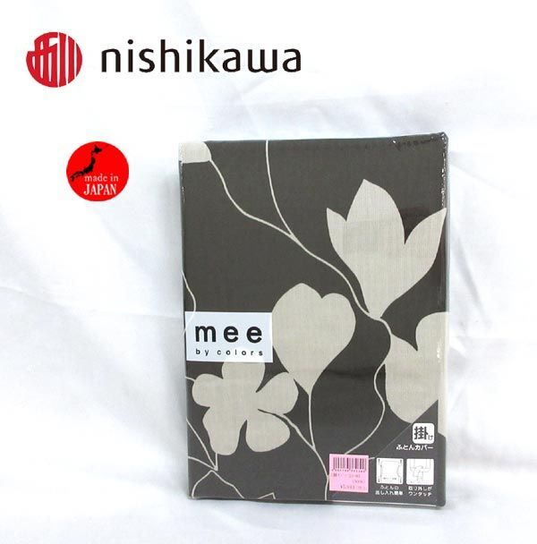 送料300円(税込)■eq248■西川 mee 掛けふとんカバー シングルロング 日本製 5940円相当【シンオク】