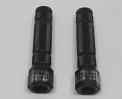 ハブステップ（黒）2本セット