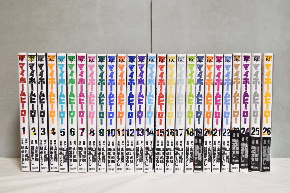 【美品】マイホームヒーロー 1〜26全巻(完結) Yahoo!オークション - 完結 マイホームヒーロー 1-26巻 全巻