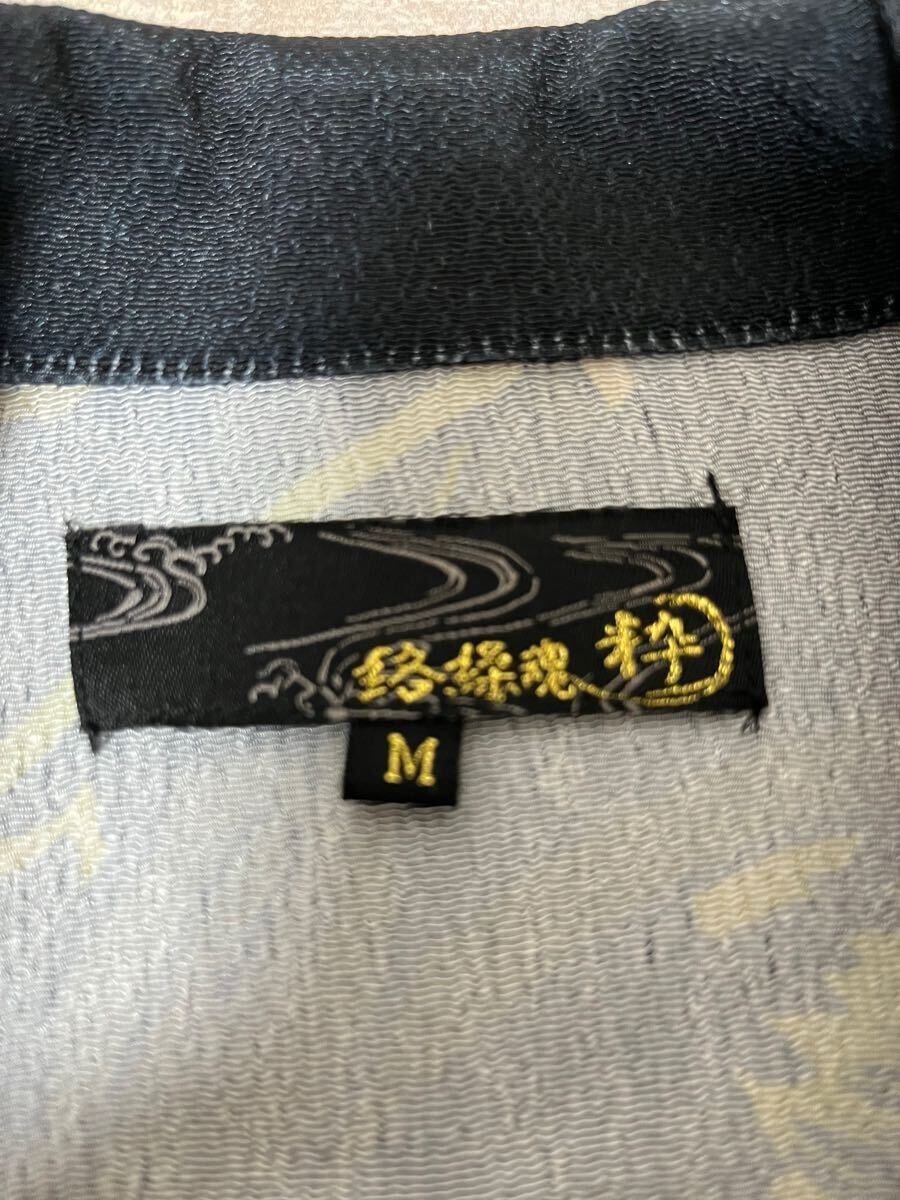 [ new goods tag attaching complete sale goods total pattern sleeve embroidery ].. soul . peace pattern aloha shirt short sleeves men's manner god . god open .. transcription T-shirt black black M Japanese style 