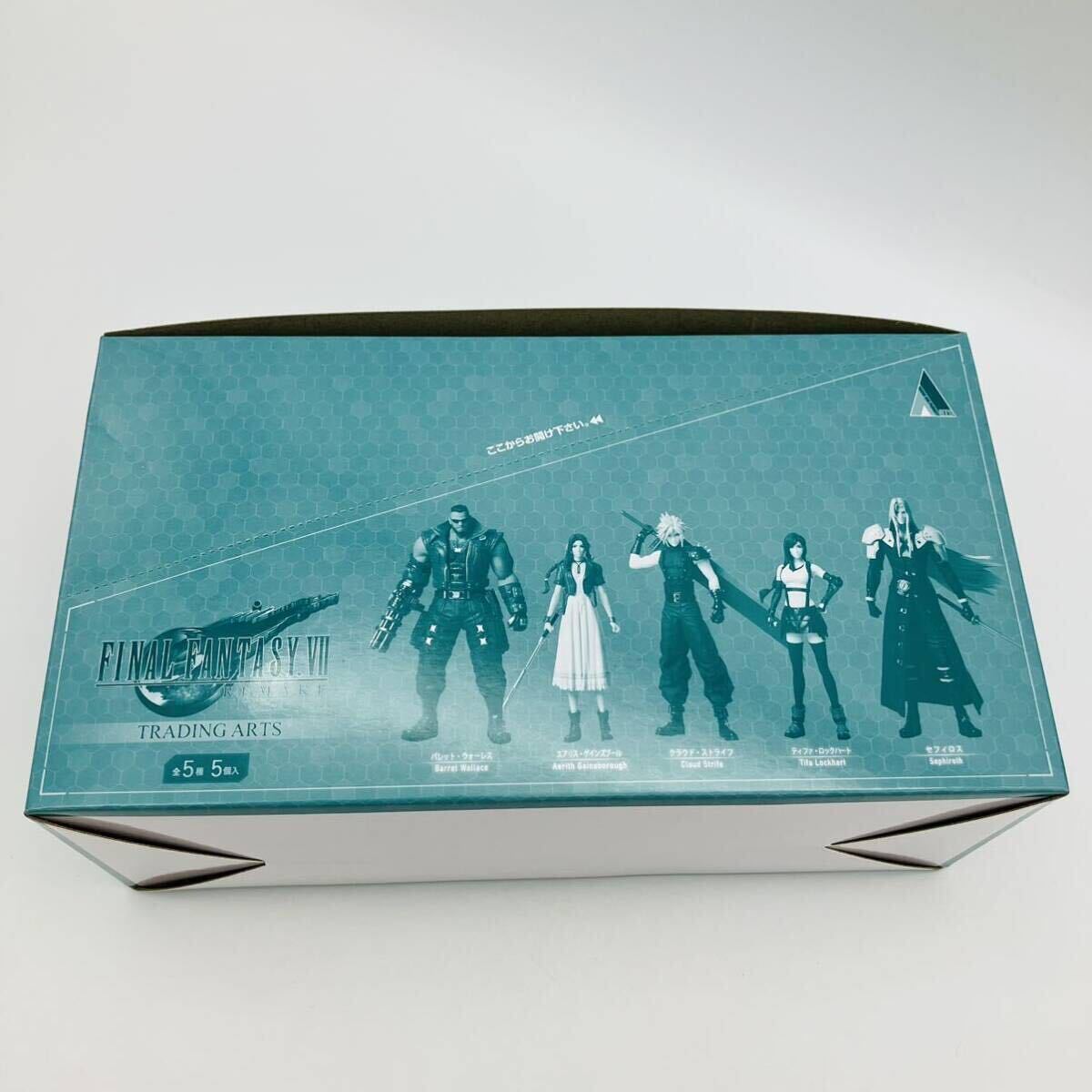 【未開封品】FF7リメイク トレーディングアーツ全種セット 未開封】 ファイナルファンタジーⅦ リメイク トレーディング