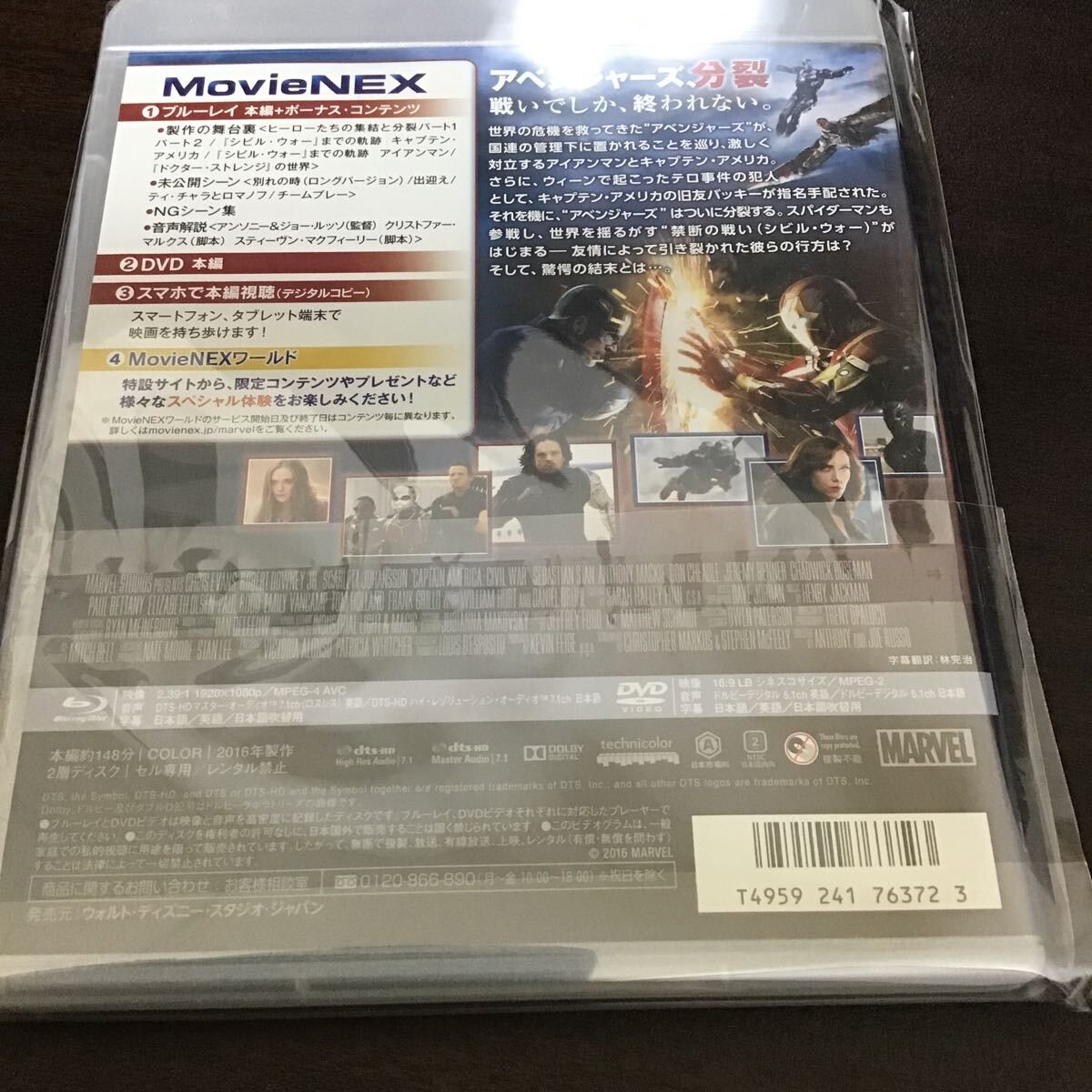item_image_2