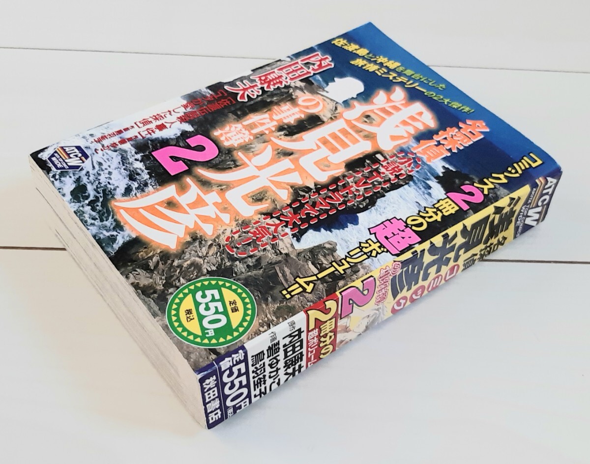 item_image_3