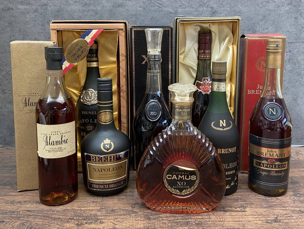 ブランデー 古酒 洋酒 5本まとめ ◎古酒まとめて5本 洋酒 ブランデー|その他