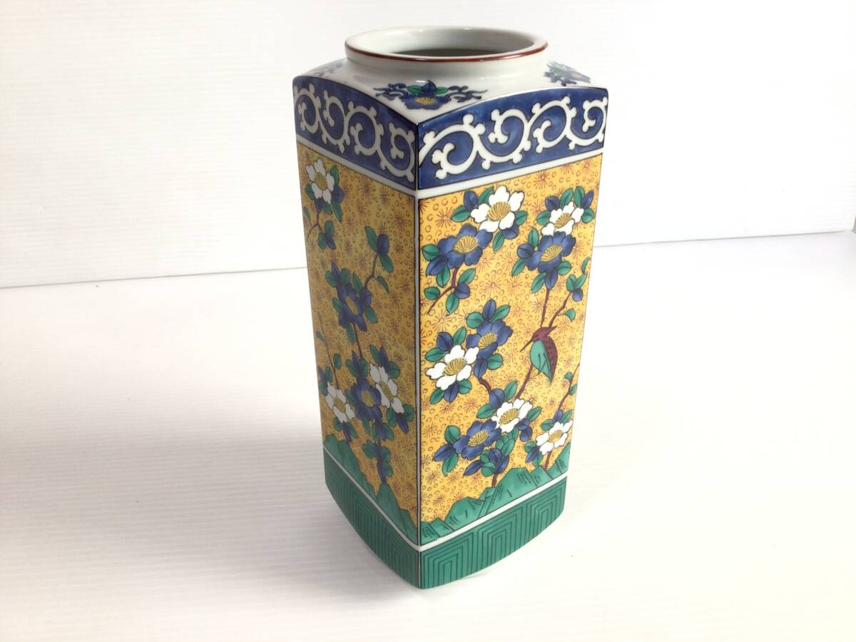 X446 九谷焼 花瓶/花器/フラワーベース 角花瓶 富山 花鳥 黄色 X446 九谷焼 花瓶/花器/フラワーベース 角花瓶 富山 花鳥 黄色