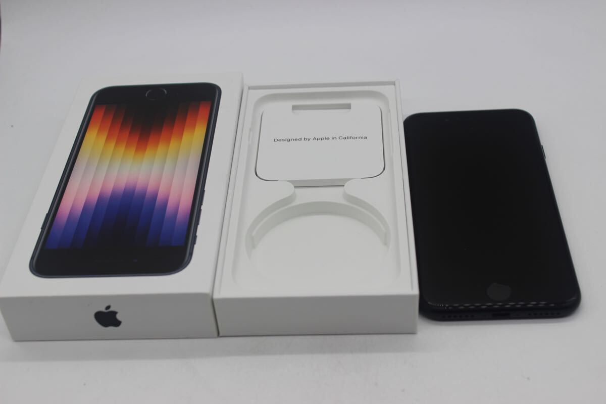 Yahoo!オークション - iPhone SE Apple iPhoneSE 第三世代 256GB Yahoo!オークション - iPhone SE Apple iPhoneSE 第三世代 256GB