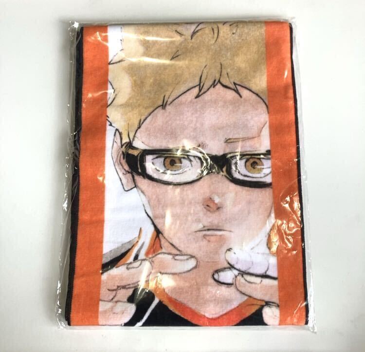 【冬バーゲン★特別送料無料！】 ハイキュー 鴎 バースデー バースデイ フルカラーマフラータオル タオル・ハンカチ