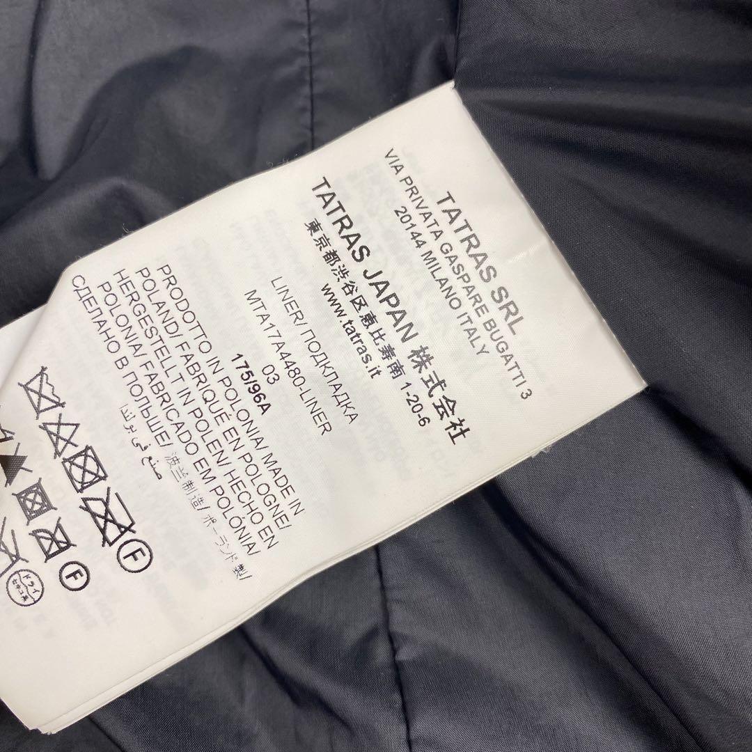 1円〜【未使用級 Lサイズ】TATRAS タトラス アンノーネ ダウン 1円〜【未使用級 Lサイズ】TATRAS タトラス アンノーネ ダウン