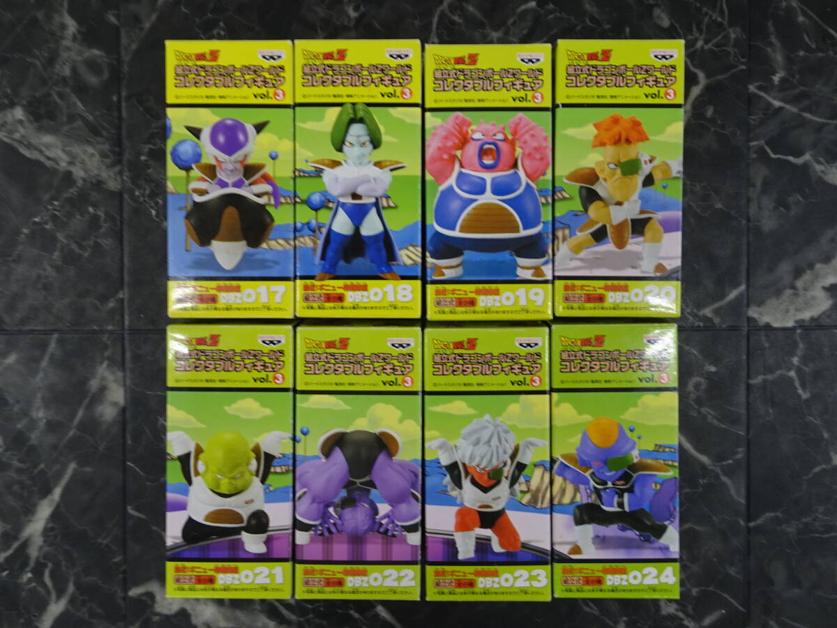 バンプレスト】組立式ドラゴンボールZワールドコレクタブルフィギュア 