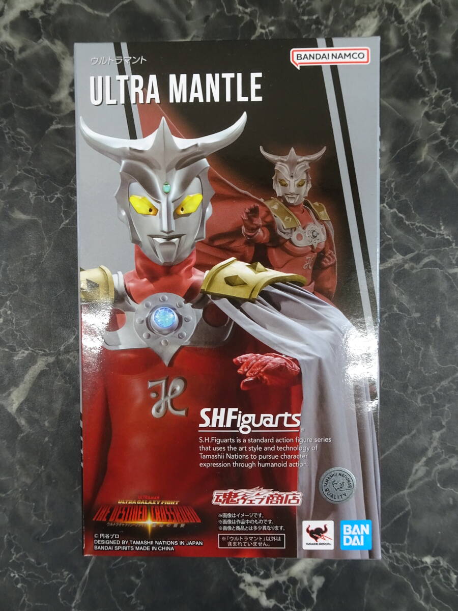 【バンダイ】S.H.Figuarts ウルトラギャラクシーファイト 運命の衝突 ウルトラマント 未開封品