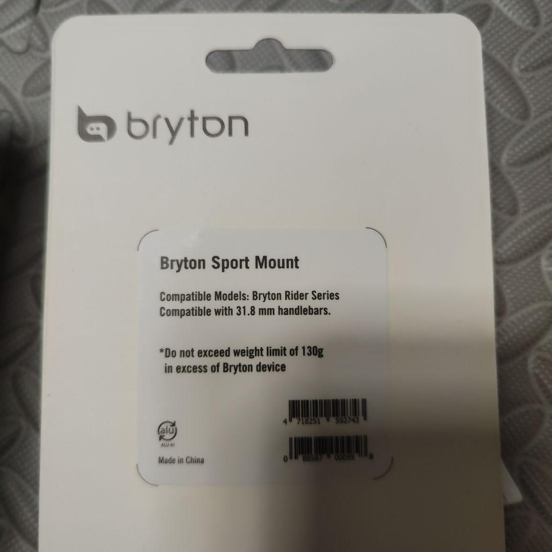 13940円 ブライトンbryton Rider750SE R300L マウント 保護 13940円 ブライトンbryton Rider750SE R300L マウント 保護
