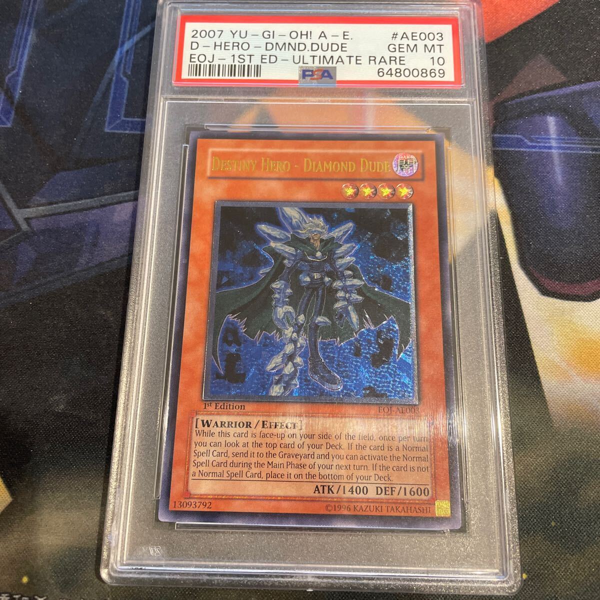 遊戯王　遊戯王 D-HERO ダイヤモンドガイ 旧アジア レリーフ PSA10 遊戯王 遊戯王 D-HERO ダイヤモンドガイ 旧アジア レリーフ