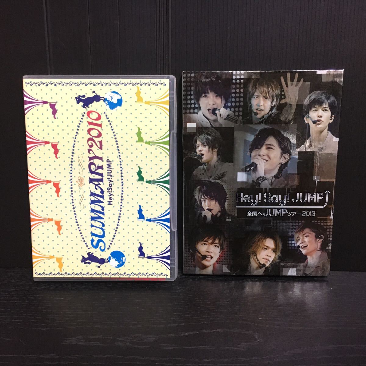 Hey! Say! JUMP 2DVD/全国へJUMPツアー2013 13/11/13発売 オリコン加盟店／SUMMARY2010 Hey!Say!JUMP DVD セット