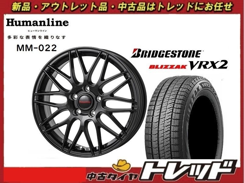 師岡 新品 冬セット MM-022 15x6.0J 45 5H100 BK BLIZZAK VRX2 195/65R15インチ インプレッサ等