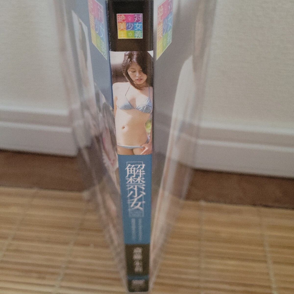 item_image_4