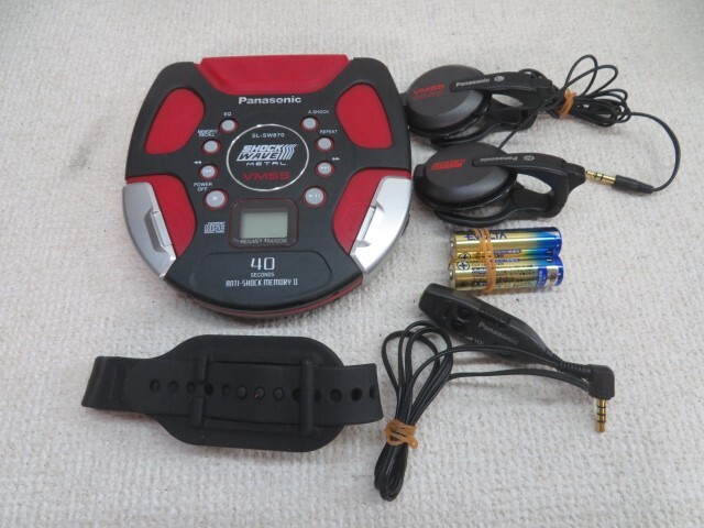 新品 本体セット未使用品 エスティマ DAA-AHR20W 右Fフェンダー 53811-28080