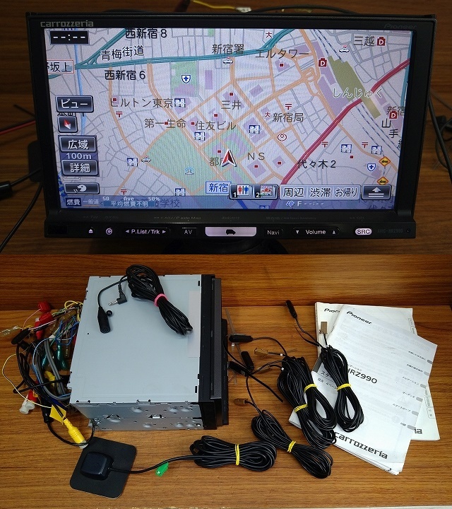HDDナビ carrozzeria AVIC-HRZ990 地デジ受信 DVD再生 　取扱説明書付き