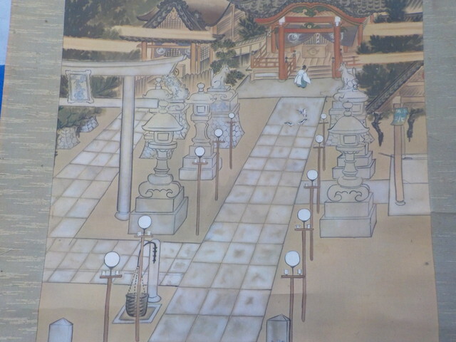 TIN●〇（１）掛け軸　掛軸　築地伏見稲荷乃宮　6-9/20（か）_画像5