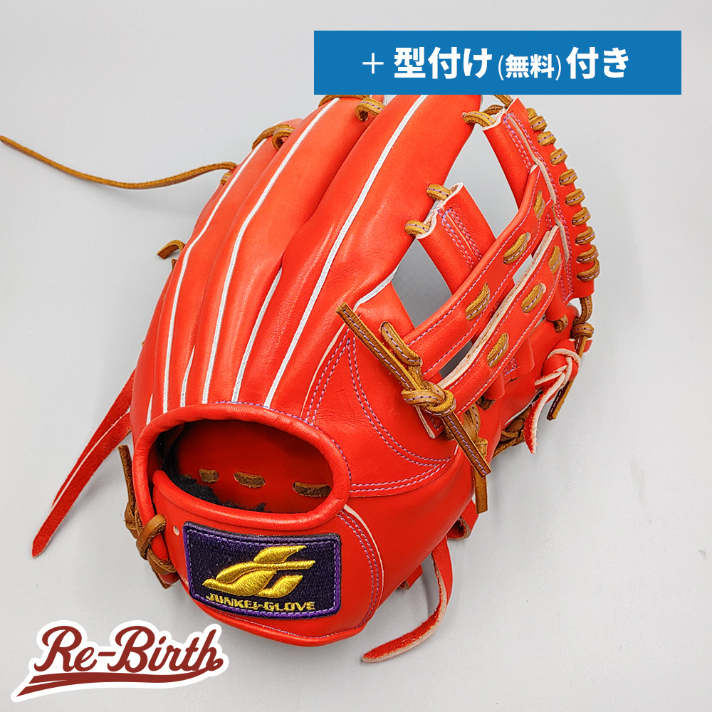 88000円 ボルボ SXドライブ 2.19 メンテナンス済み - 100馬力~ 88000円 ボルボ SXドライブ 2.19 メンテナンス済み - 100馬力~