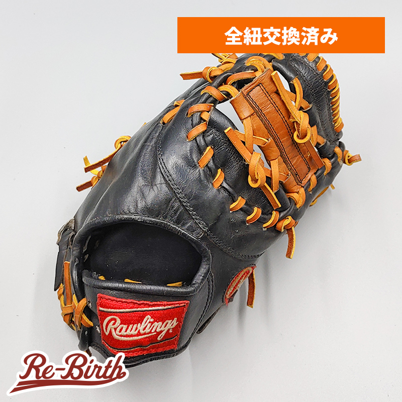 【全紐交換済み 】 ローリングス 軟式用 ファーストミット 型付け済み (Rawlings グラブ) [WE547]
