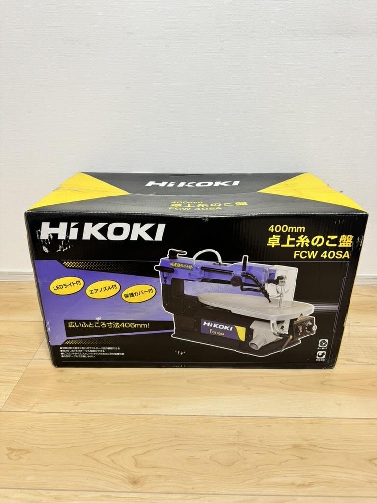 糸のこ盤 旭工機 スーパー万能糸鋸盤 糸のこ盤 A-100 - 中古工具・プロ用