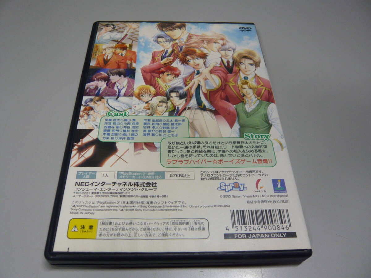 item_image_3