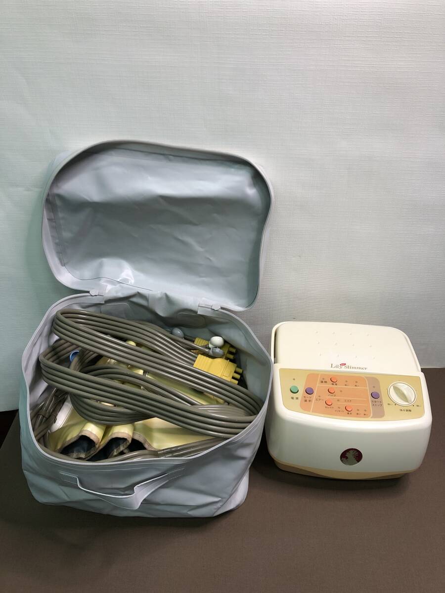 未使用品 サミット リリーホットスリマー 波動形空気圧美容器 BS