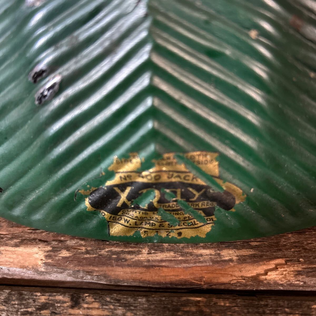 889）即決 送料込み X-RAY アメリカ インダストリアル 工業系