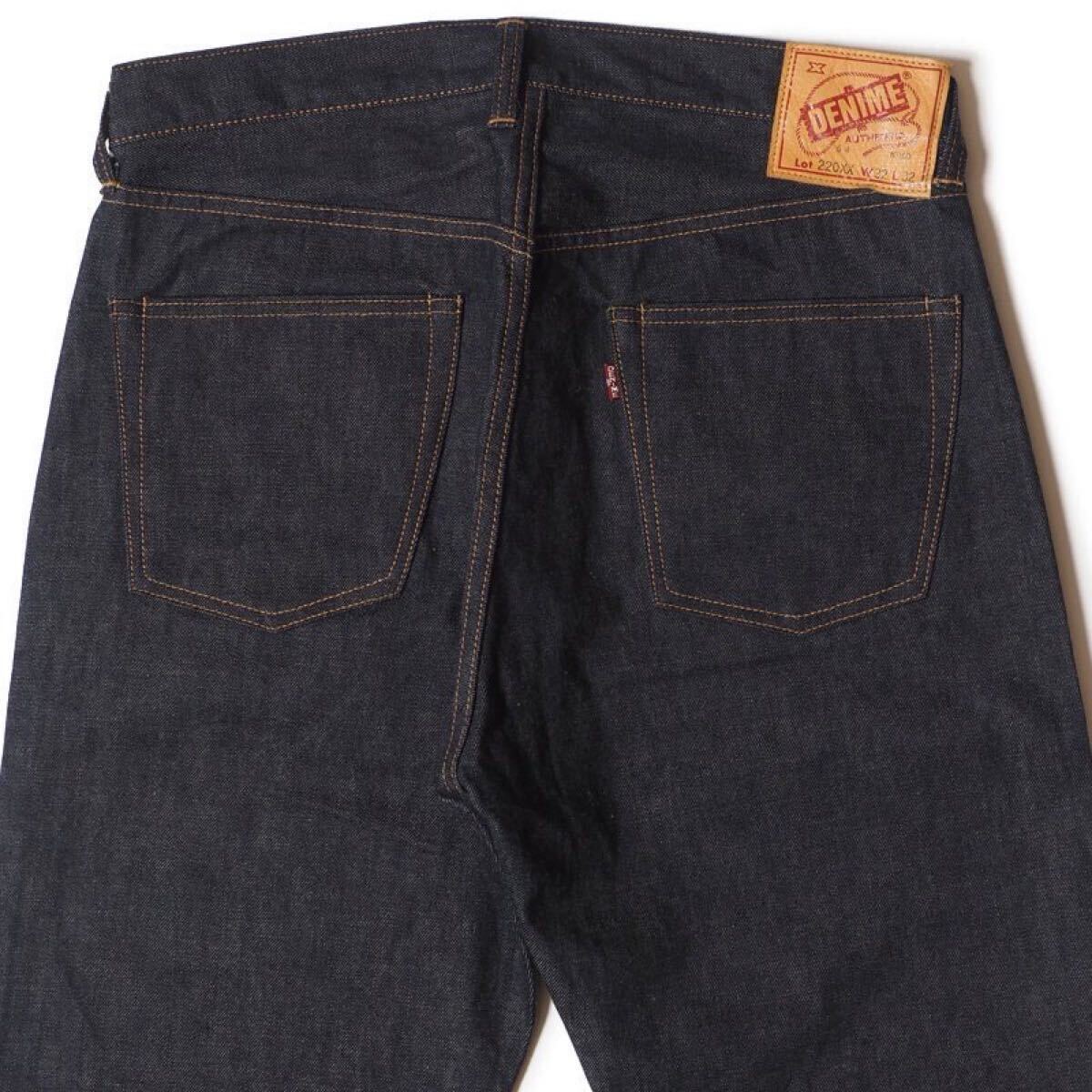 item_image_7