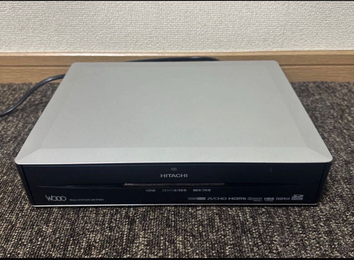 Yahoo!オークション - Wooo STATION UM-IP800 デジタル Yahoo!オークション - Wooo STATION UM-IP800 デジタル