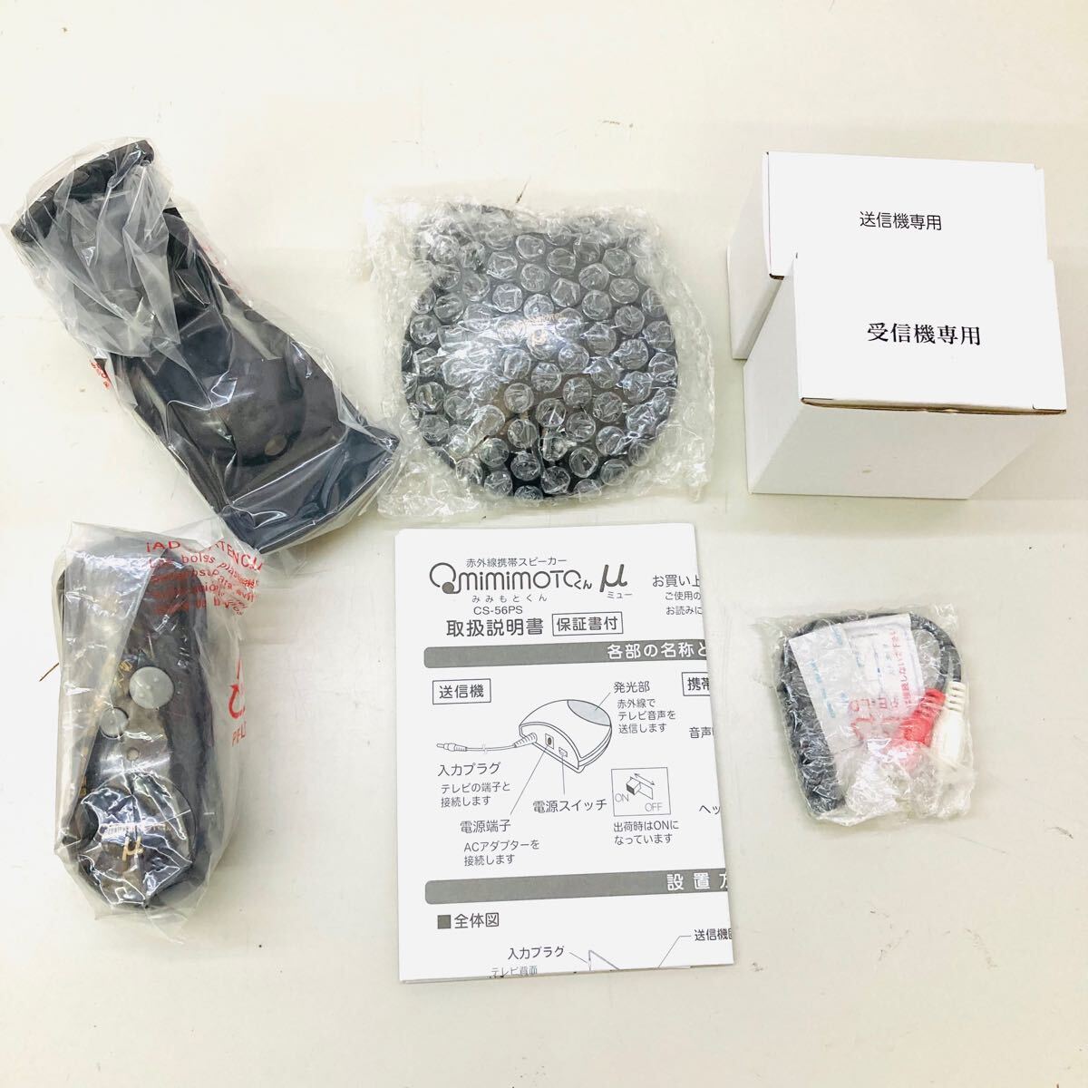 item_image_2