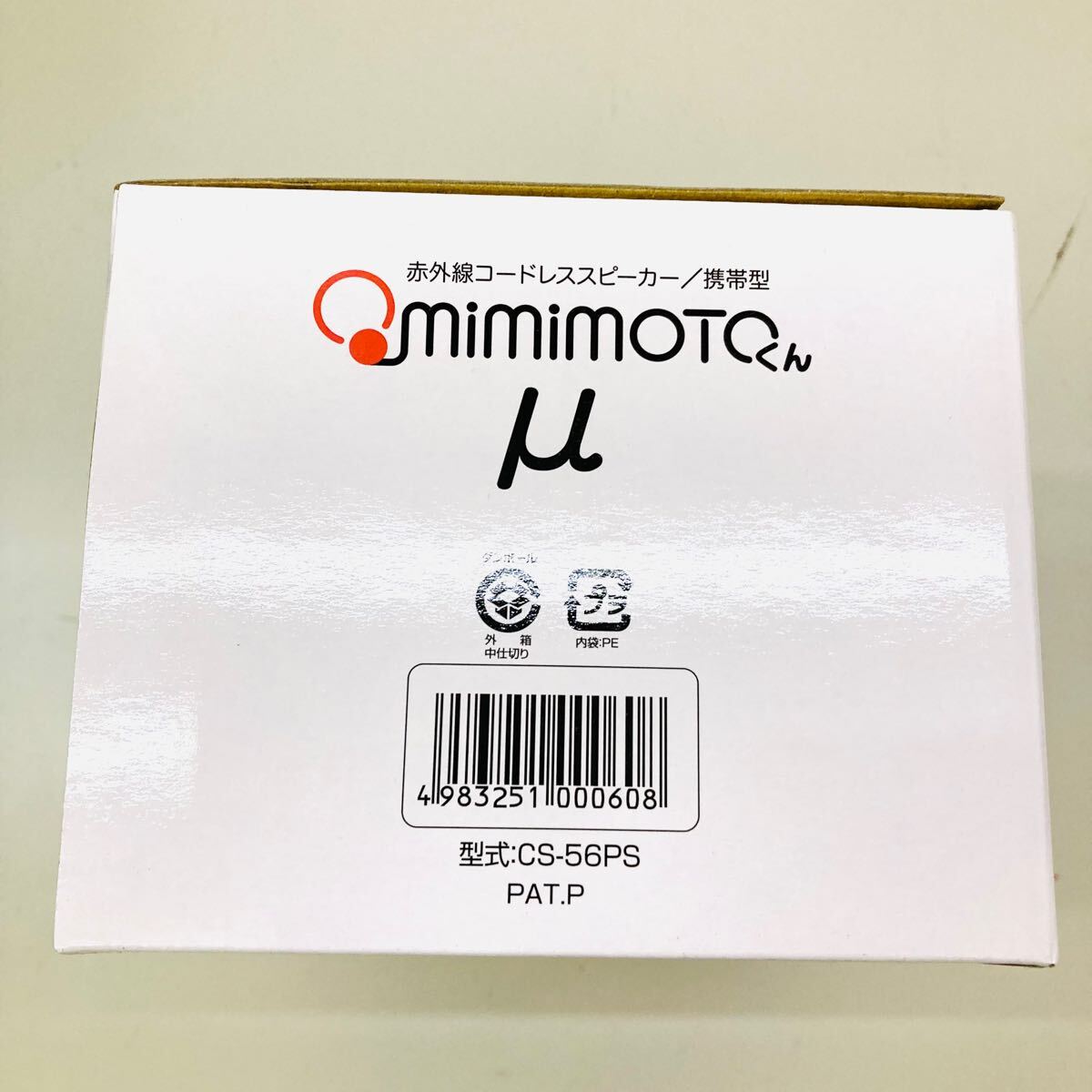 item_image_5
