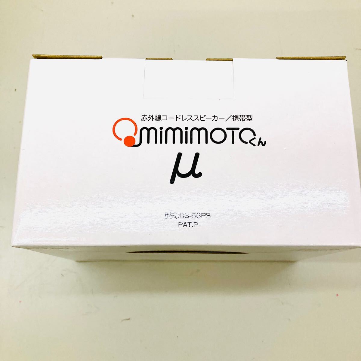 item_image_6