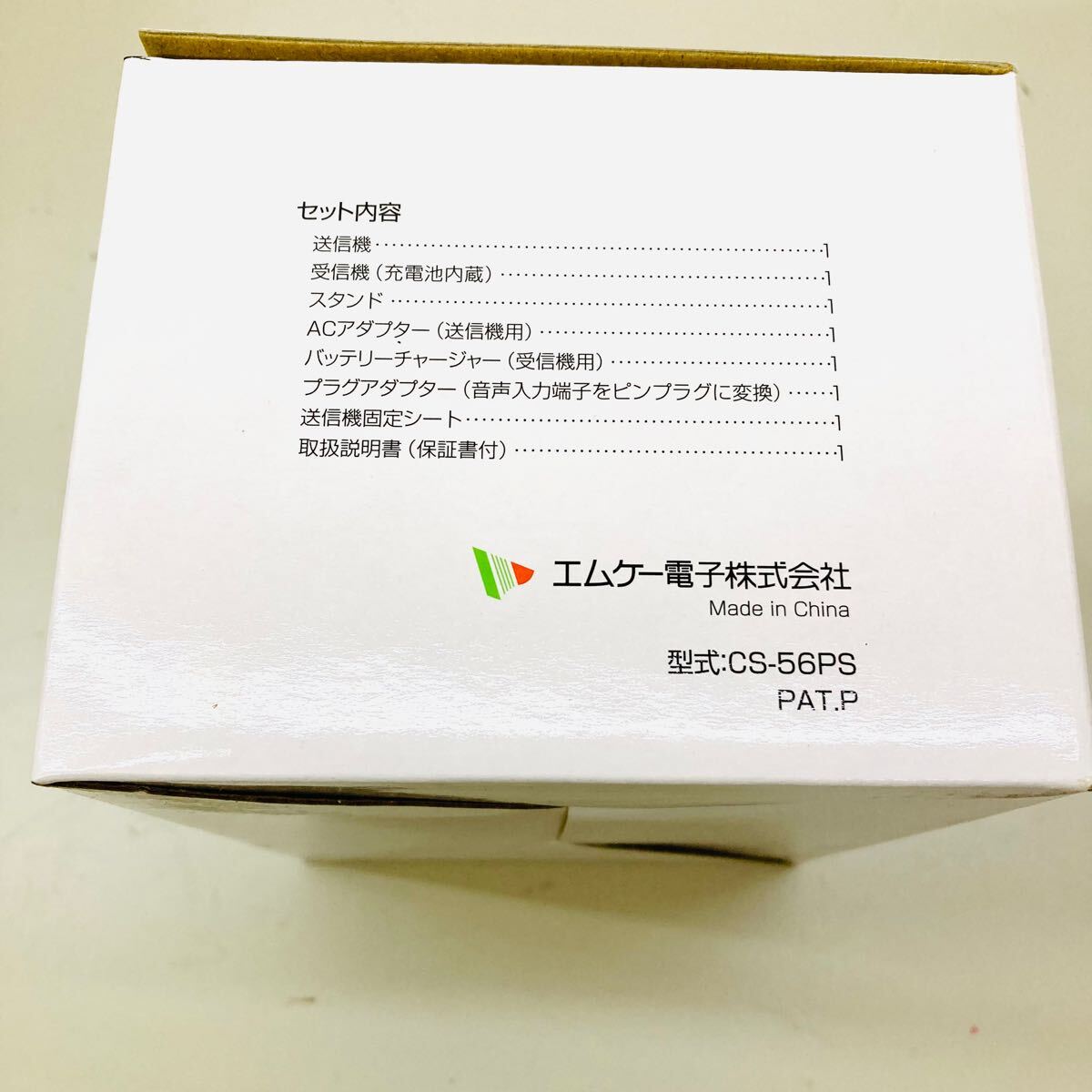 item_image_7