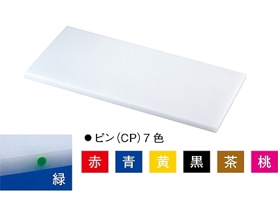 国産仏具【砂張(さはり)鈴波(すずなみ)りんセット:1.5寸 黒 国産仏具【砂張(さはり)鈴波(すずなみ)りんセット:1.5寸 黒